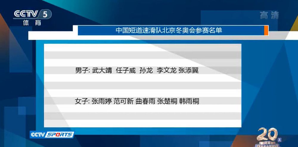 第44分钟，霍夫曼接应队友的直塞，前插拿球晃过门将，突入禁区左侧，随后横传给格里马尔多，格里马尔多跟进推射打高！